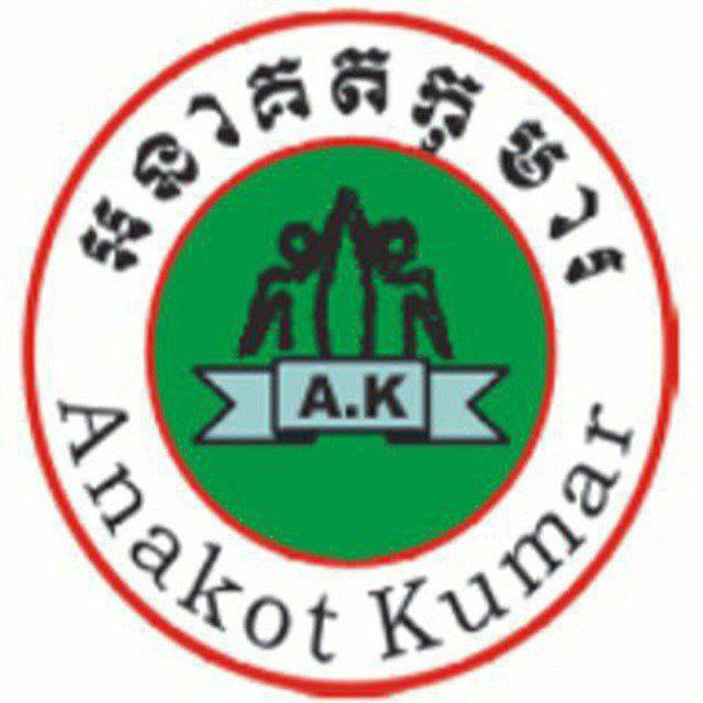 Anakot Kumar (AK)