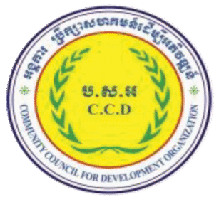 CCDO