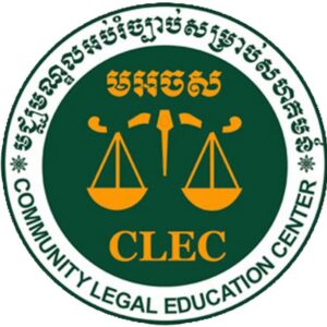 CLEC