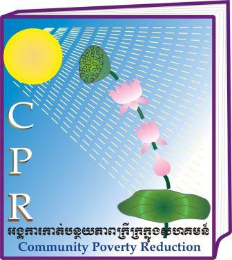 Community Poverty Reduction (CPR)