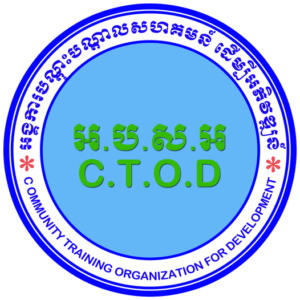 CTOD