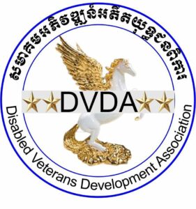 DVDA