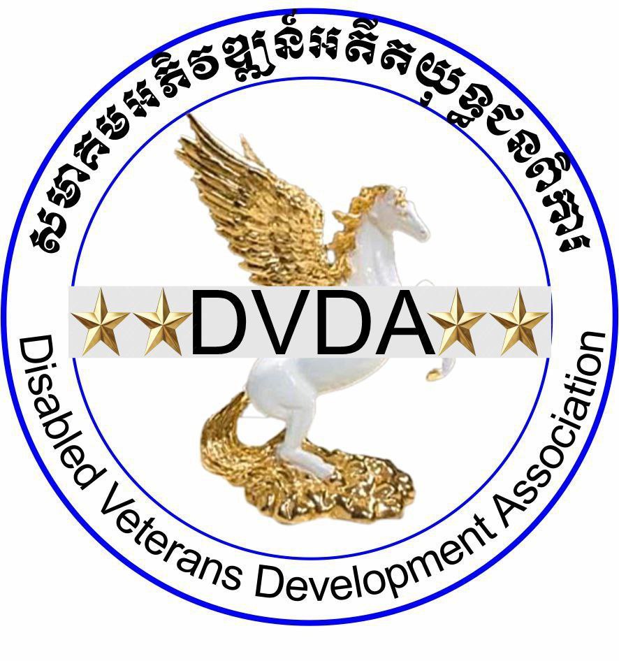 Disabled Veterans Development Association (DVDA)