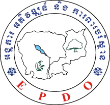 Environmental Protection and Development Organization (EPDO)