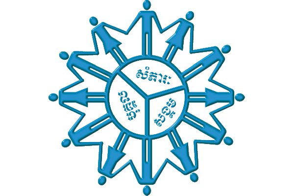 Samakum Krom Akphiwat Phum (KAWP)