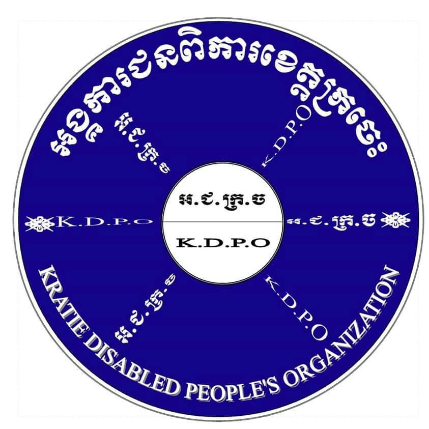 Kratie Disabled Peoples Organization (KDPO)