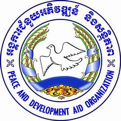 Peace and  Development Aid Organization (PDAO)
