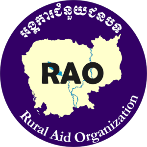 RAO